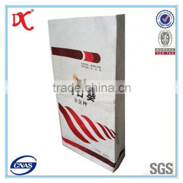  China Supplier Brown Kraft Paper Bag Seed Paper Bag