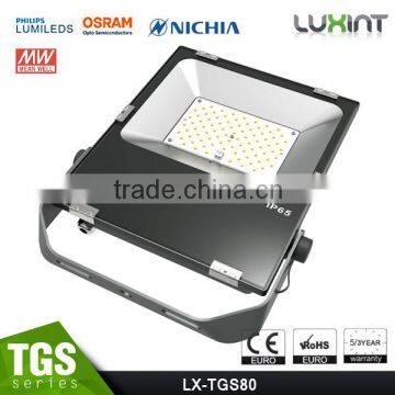 CE Rohs Approved Meanwell Driver Promotion Price 5 Years Warranty Nichia LED 130LM/W 80W LED Exterior Flood Lights photo-3