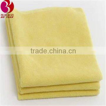 Microfiber Car Window Glass Screen Cleaning Cloth Towels