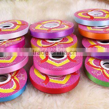 Birthday Decoration Plastic PP Ribbon Roll photo-2