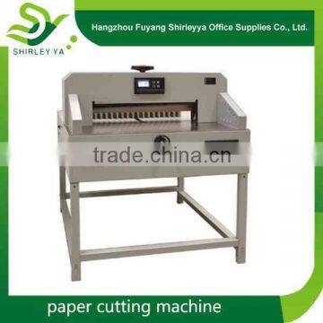Shirley-ya Brand New 720mm Electric Paper Cutting Machine photo-6