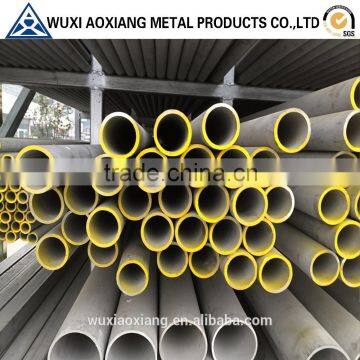 Factory Price !!! Hot Rolled High Luster 304 Stainless Steel Pipe Price for Decoration                        
                                                Quality Choice