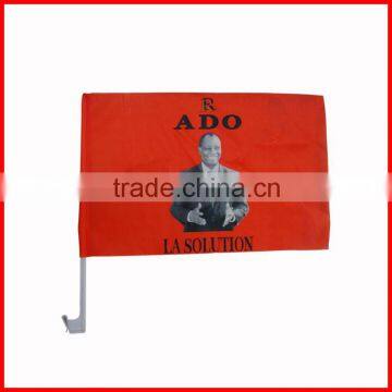 Country Flag Factory Wholesale,polyester Brazil Set,2016 World Cup Item