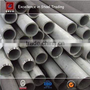 stainless steel pipe/tube 304pipe stainless steel seamless pipe/weld pipe/tube,316pipe