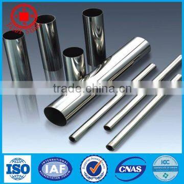 304 Stainless Steel Pipe Price