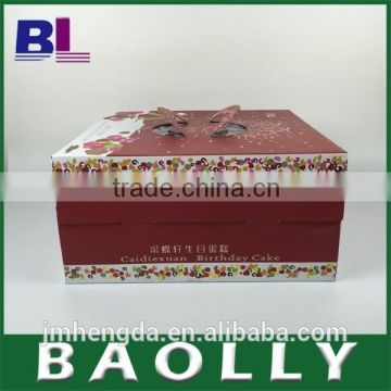 Buy cake boxes wholesale