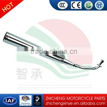 exhaust tube muffler for ale
