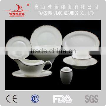 new design dinnerset of 2014 world dinnerware gift