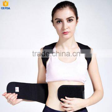 2016 Elastic Band Lumbar Support, Waist Support Belt, Back Support With Custom Logo Quality Choice Most Popular photo-4