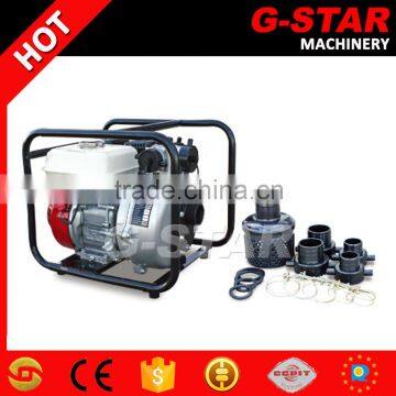 HP20A gasoline water pump high capacity high pressure water jet pump