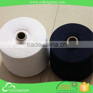 Trade Assurance 80% cotton 20% polyester 2 ply cotton yarn for knitting knitting yarn manufacturer in china                        
                                                                                Supplier's Choice