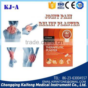 Kirintone Pain Relief Plaster