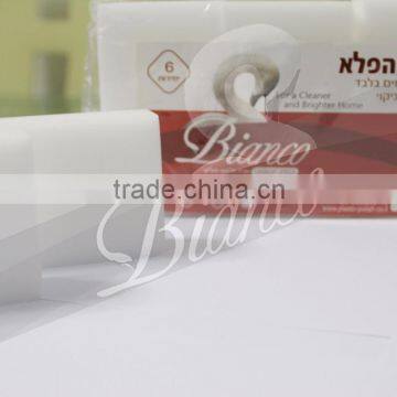 Innovative Magic Eraser Sponge for Household Cleaning