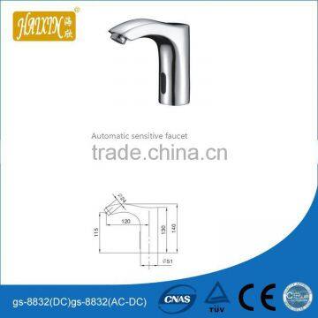 Single Lever Brass Bath Faucet