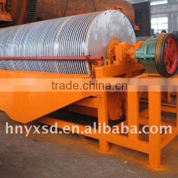 China mining magnetic separator machine