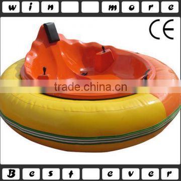 UFO park amusement battery bumper car for selling                        
                                                Quality Choice