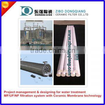 microfiltration and ultrafiltration ceramic membrane solid liquid separator