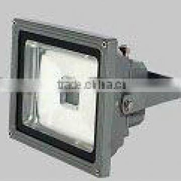 50W led floodlight housing