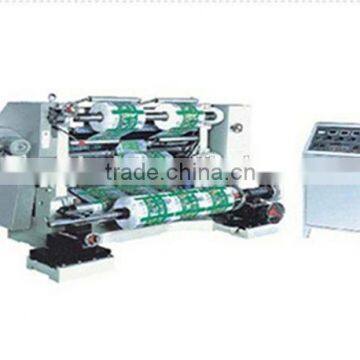 Vertical Bopp Stationary Tape Slitting Machine Of XinTai