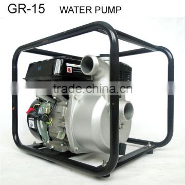 High efficiency Water Pump GR-B20