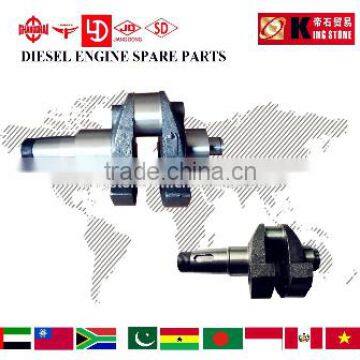 single cylinder diesel engine parts crankshaft