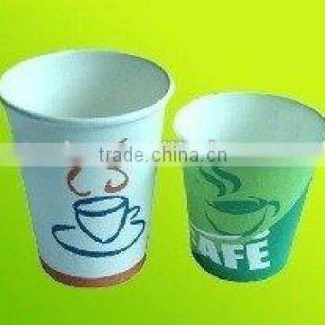 Cold drink paper cup made of double side pe coated paper