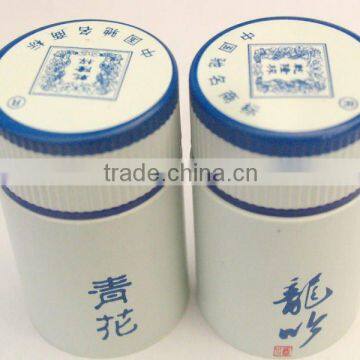 aluminium plastic cap