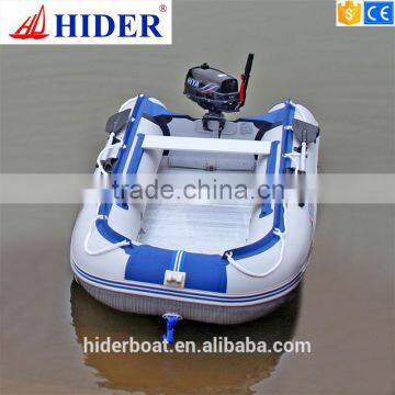 cheap inflatable rubber aluminum fishing boats                        
                                                Quality Choice
                                                    Most Popular