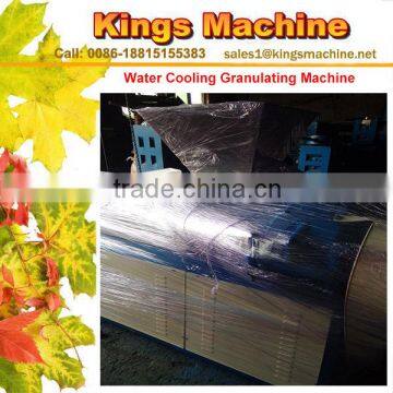Water Cooling Cutting Recycling Granulator Machine(Ruian Kings brand)
