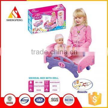 Children play doctor toy for the nursing bed with the doll                        
                                                Quality Choice