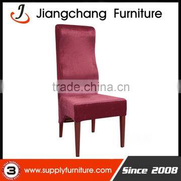 Modern Restaurant Dining Chair With High Back JC-FM77