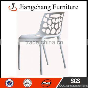 Nice Design Factory Price Popular Hollow Chair JC-X25