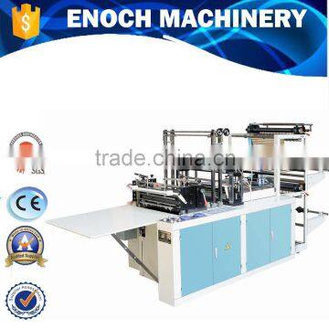 LDF Series Cold Cutting Bag Machine