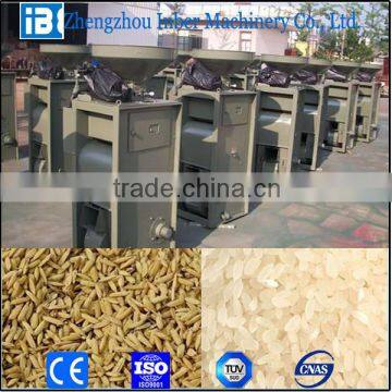 auto rice peelrer|rice peeling machine for sale