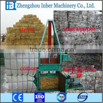 pine straw baler for sale,waste paper clothing baling press