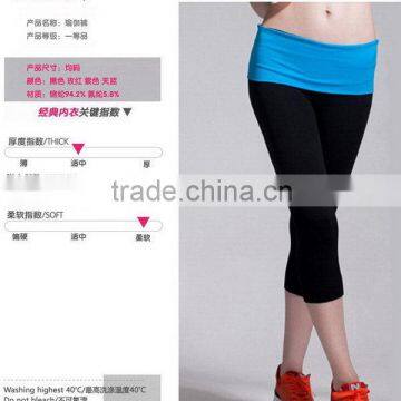 Best quality new products wholesale high waist yoga pants