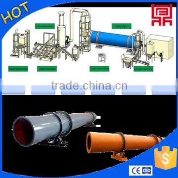 various dryers paddy dryer machine/rice drying equipment produced in zhengzhou