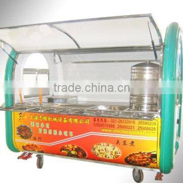 Outdoor Mobile Snack Food Vending Kiosk hot selling in 2016 ! ! !