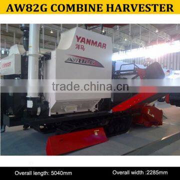 China best manufacture of AW82G rice combine harvester, china combine harvester AW82G