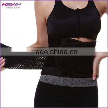 Waist Belt Wholesale Gym Wear Logo Printing Factory photo-2