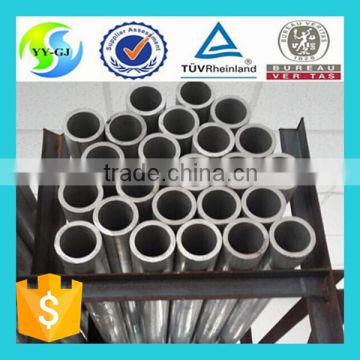 6005 Aluminum pipe