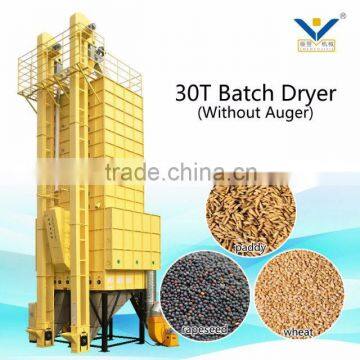 double elevator without auger seed grain dryer