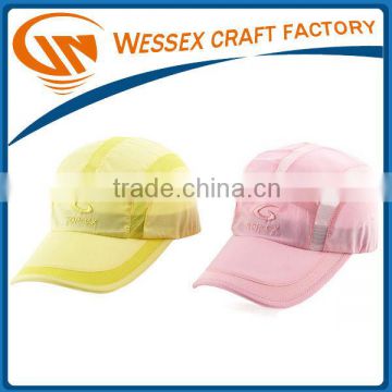 Men's and women's outdoor leisure fashion peak cap