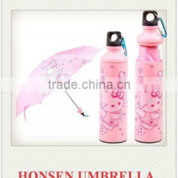 honsen Two Person Umbrella