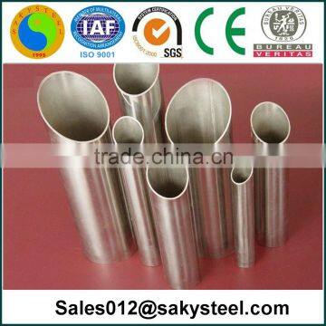 stainless steel pipe a312 gr tp304l