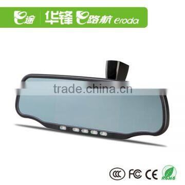 Eroda Smart Mirror GPS Navigator
