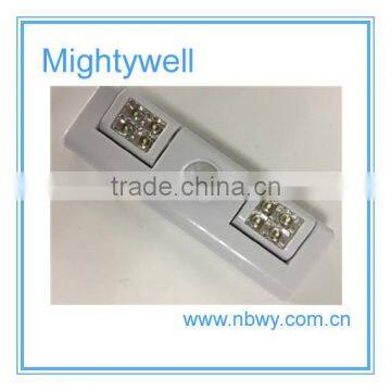 8 LED wireless motion sensor and light sensor light