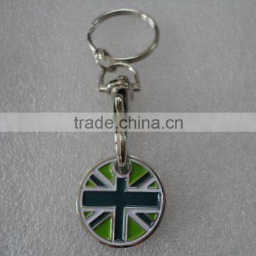 promotional 2016 new metal trolley coin keychain