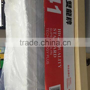 2-ply 9 1/2 conuinuous carbonless copy printing paper