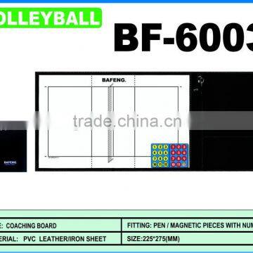 Sports Goods for Volleyball (BF-6003)